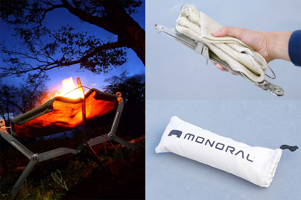 Monoral WireFlame