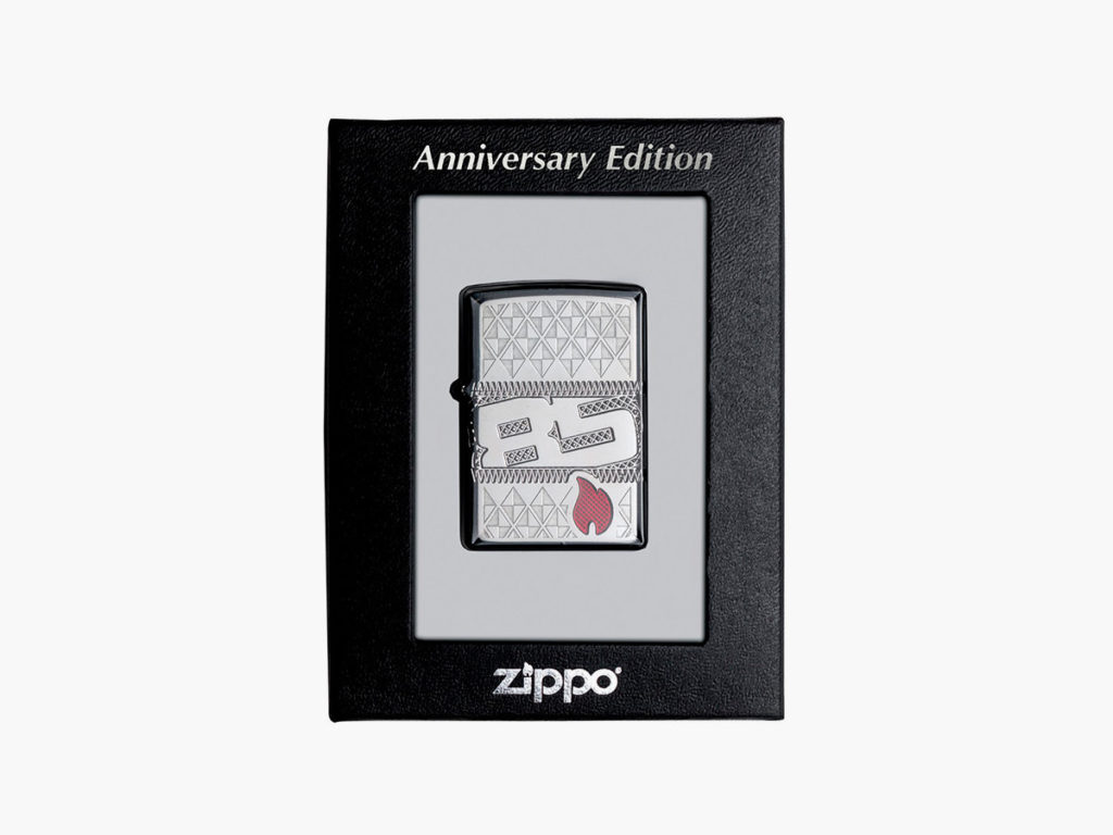 Zippo 85th Anniversary