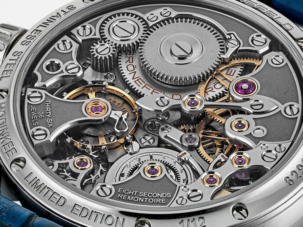 1941 Remontoire Limited Edition