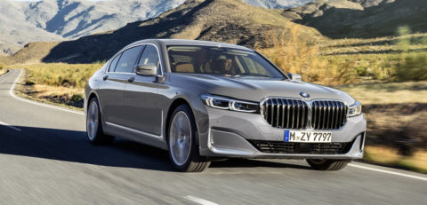 2020 BMW 7 시리즈