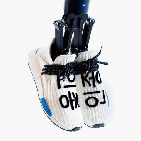 퍼렐 윌리엄스 x 아디다스 NMD Hu 크림 발매