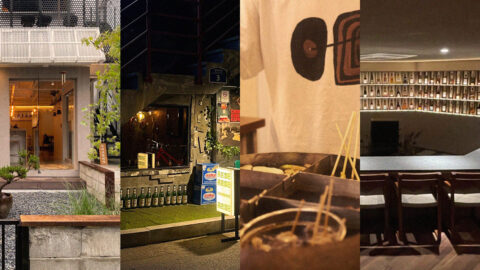 혼술부터 데이트 코스까지, 망원동 술집 추천 7