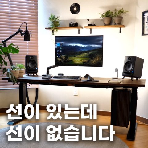 ‘오늘의 집’이 선택한 데스크테리어 전문가 《오데슼》의 책상 꾸미기 노하우 공개!