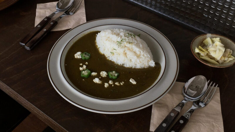 카레
