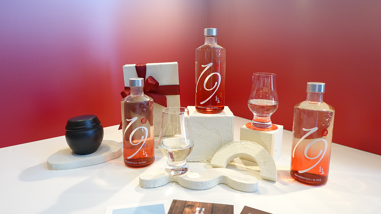 화요 19금 시음회