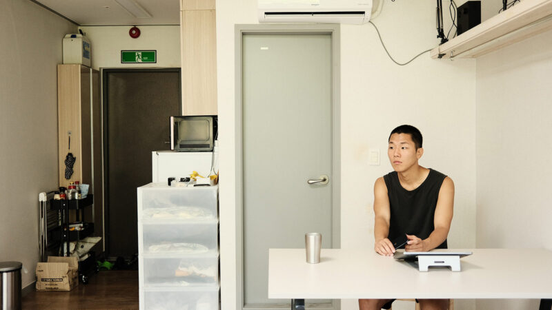 매드사카나 집