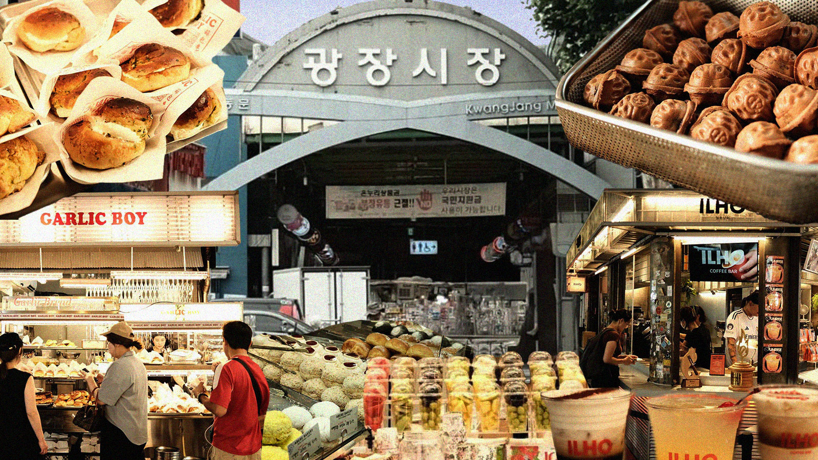 광장시장 디저트 맛집 추천