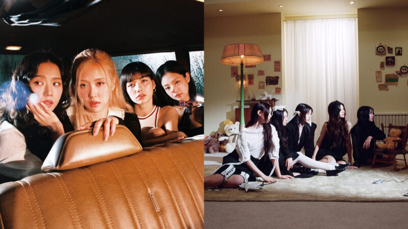 블랙핑크 뉴진스 페트라 콜린스 화보