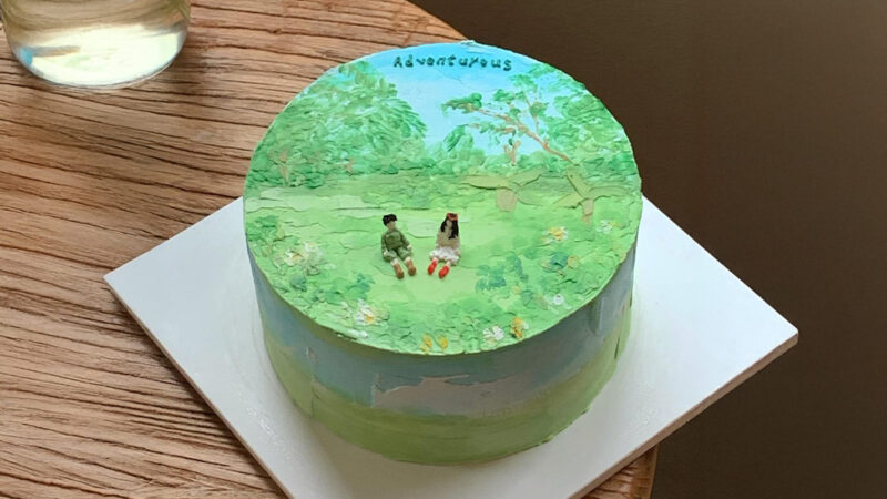 코이크 레터링 케이크