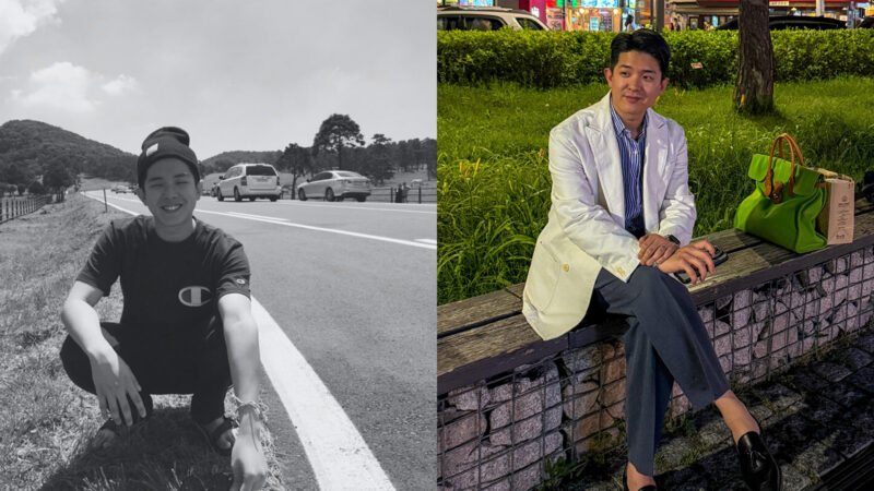 텍프형 인터뷰