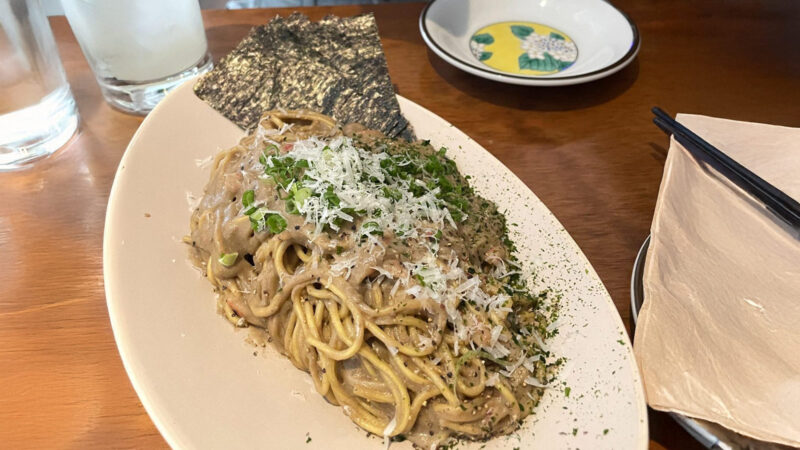 야마키치 약수역 맛집 추천