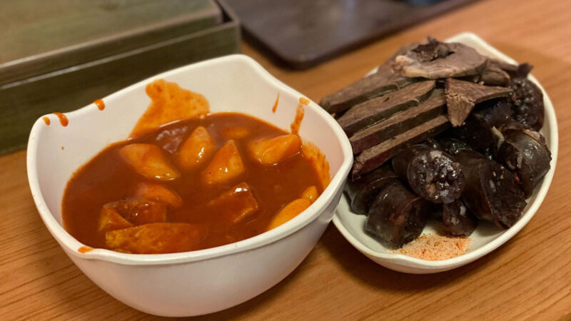 슬기분식 약수역 맛집 추천