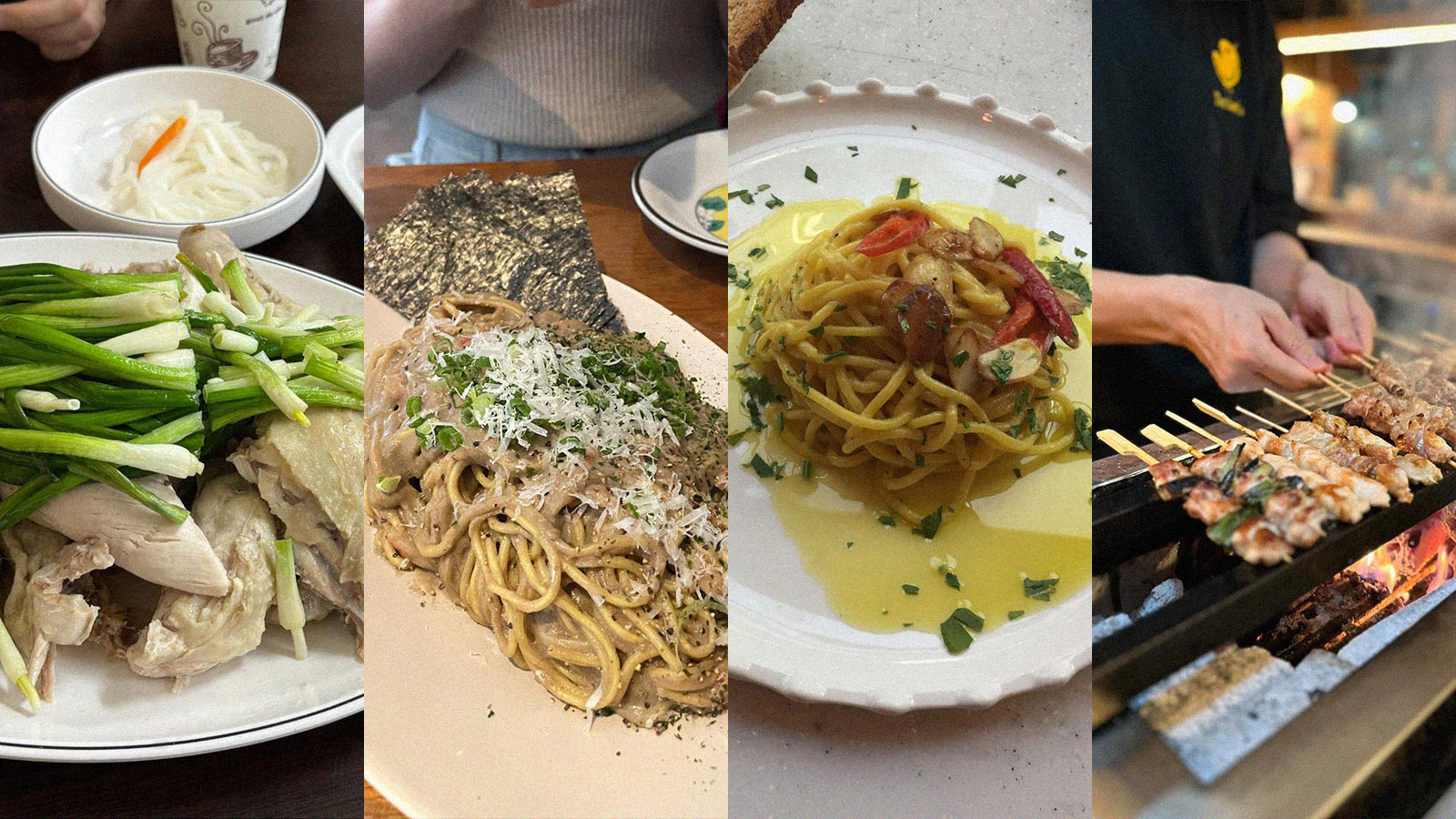 약수역 맛집 추천