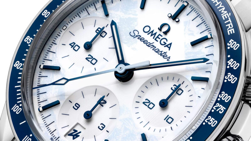 오메가 스피드마스터 밀라노 코르티나