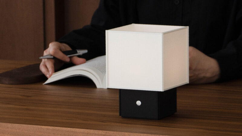 리을 라이팅 구기 램프