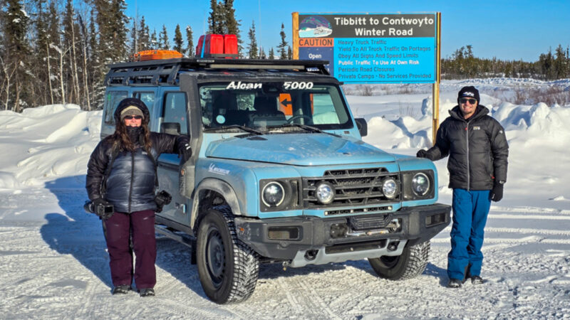 이네오스 오토모티브 그레나디어