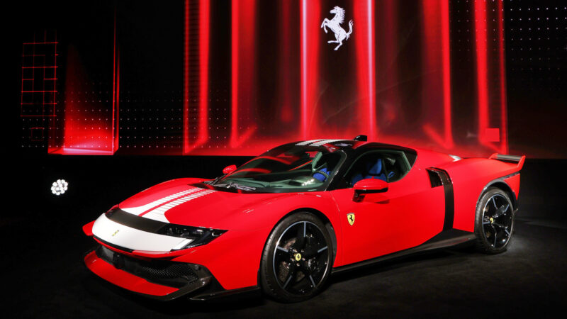 페라리 849 테스타로사 