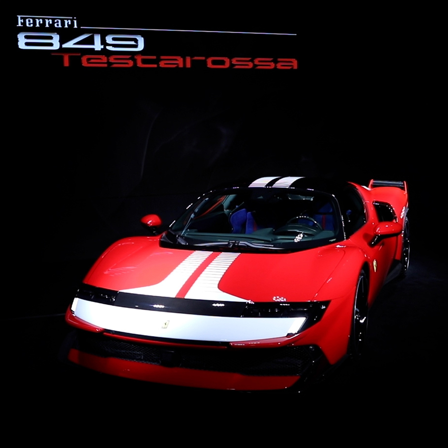 페라리 849 테스타로사