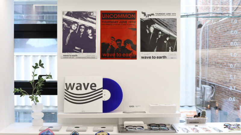 언커먼아이웨어 웨이브투어스