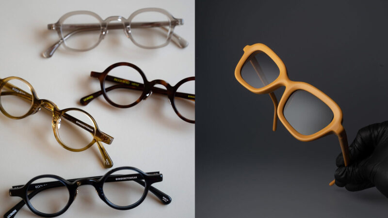 진저아이웨어 레이버