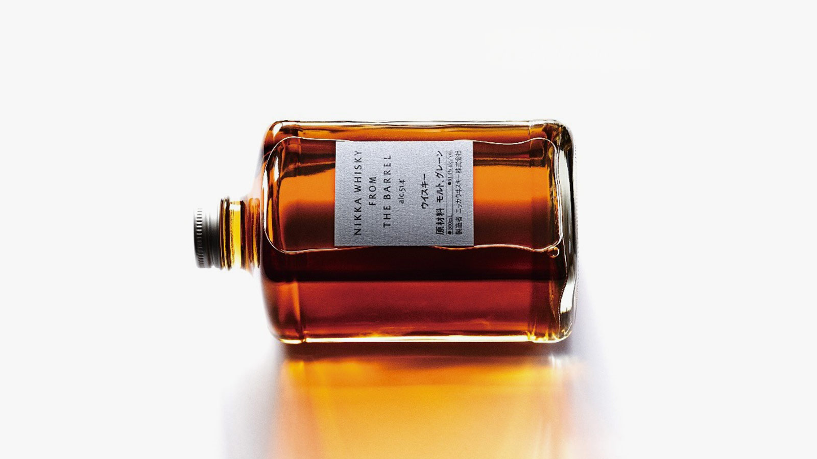 닛카 위스키 팝업