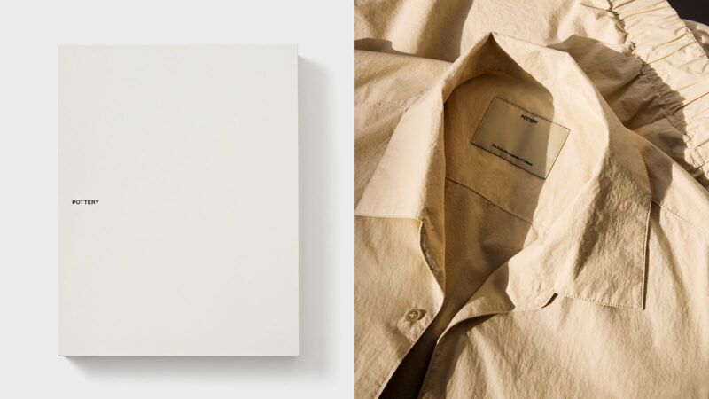 포터리 파자마 컬렉션