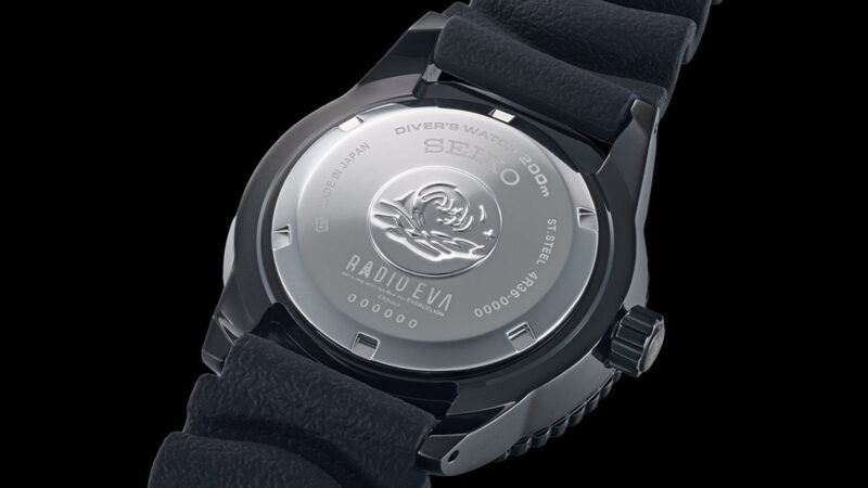 세이코 신세기 에반게리온