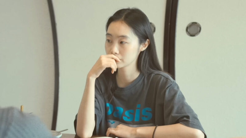 72시간 소개팅 영서