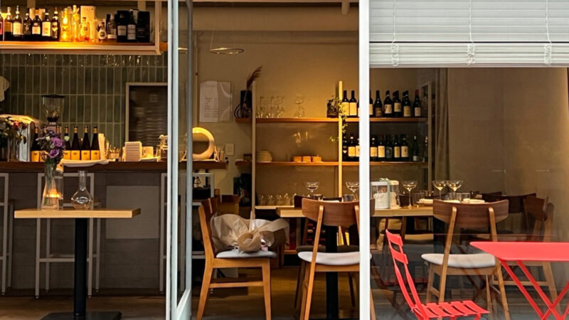 연말 모임 장소 추천 일리조