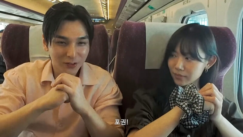 72시간 소개팅 세진