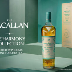 맥캘란, 너 티(tea)야?