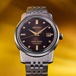 빔스 50번째 생일은 킹 세이코와 함께