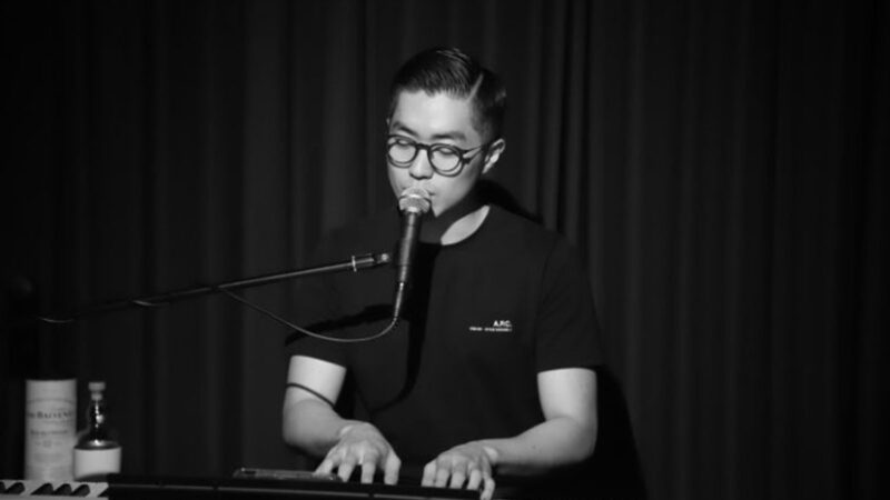 서울 재즈바 추천 섭스