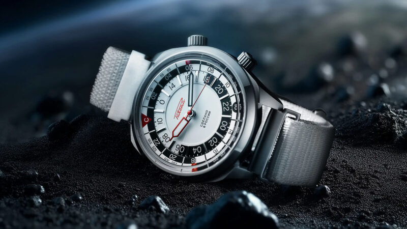 라케타 바이코누르