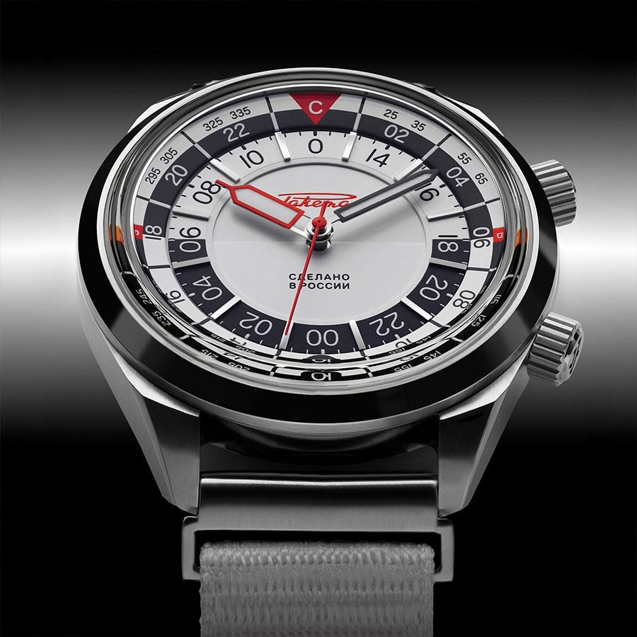 라케타 바이코누르