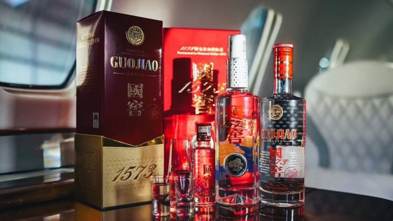 바이주 국교1573