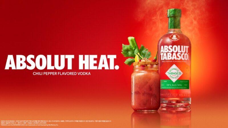 앱솔루트 타바스코