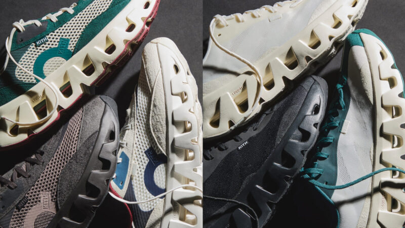 키스 x 온 K-테크 1