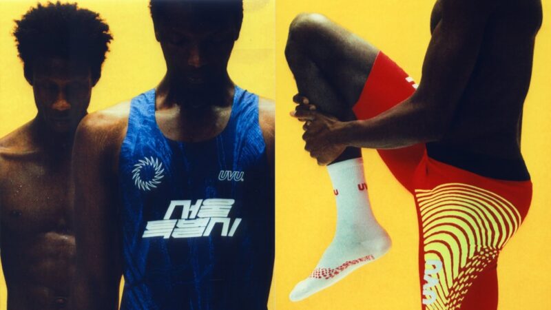 UVU 서울 ’26 컬렉션