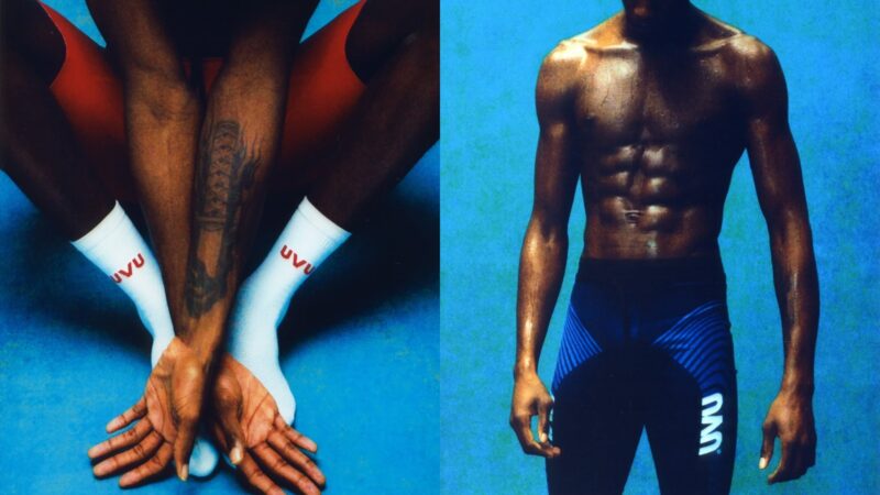 UVU 서울 ’26 컬렉션