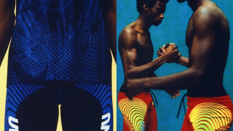 UVU 서울 ’26 컬렉션