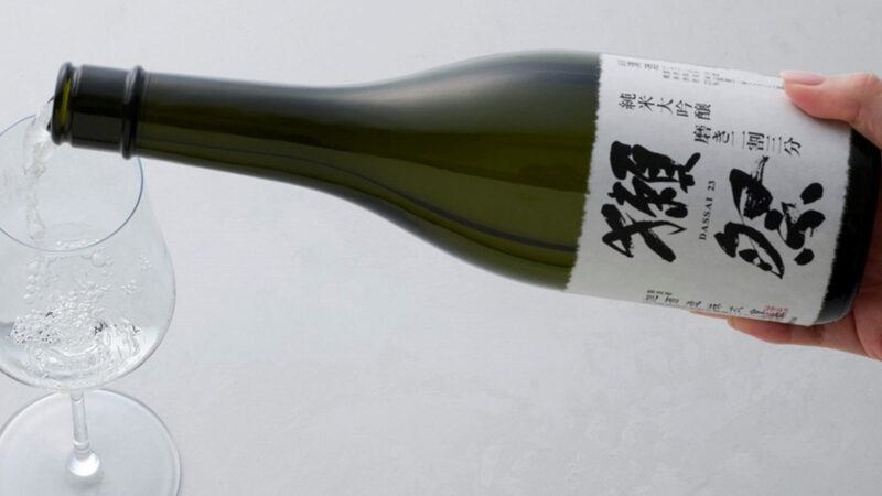 니혼슈 입문 가이드