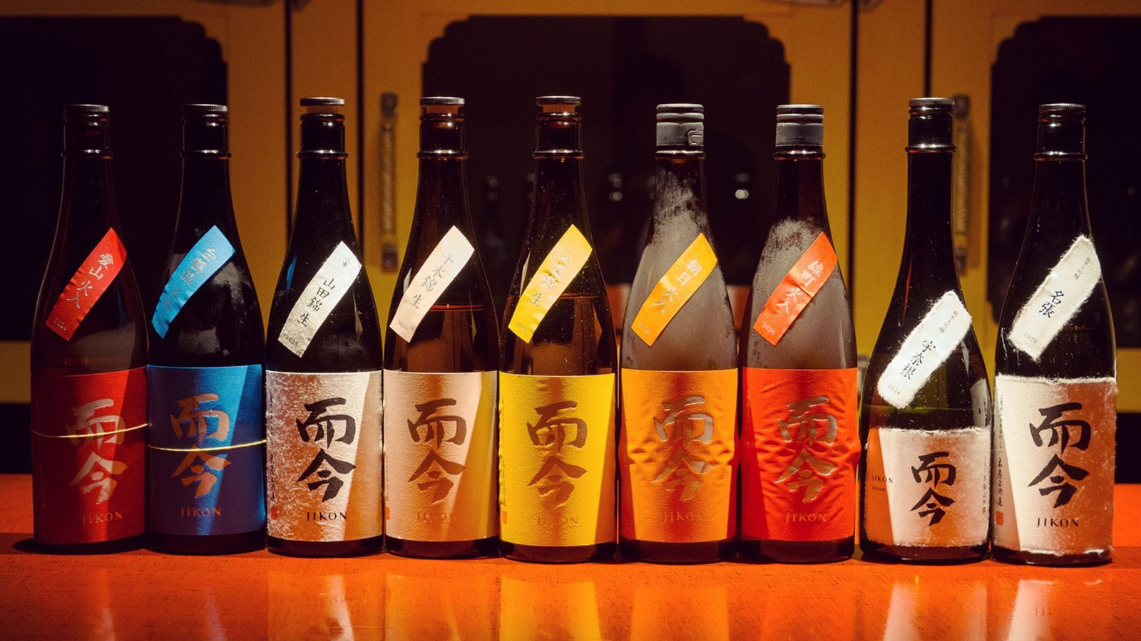 니혼슈 입문 가이드