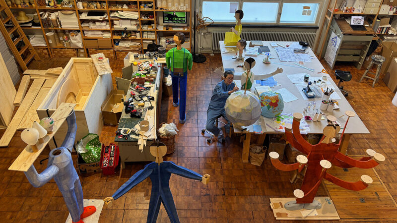 피크닉 ‘COMPANY World Affair’