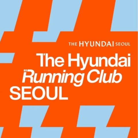 장비 좀 아는 러너는 ‘여기’로 간다