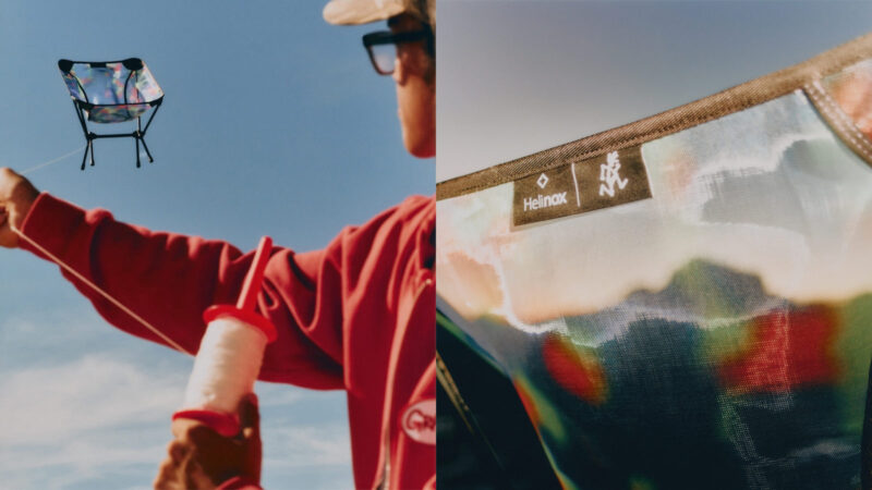 그라미치 x 헬리녹스 체어 원