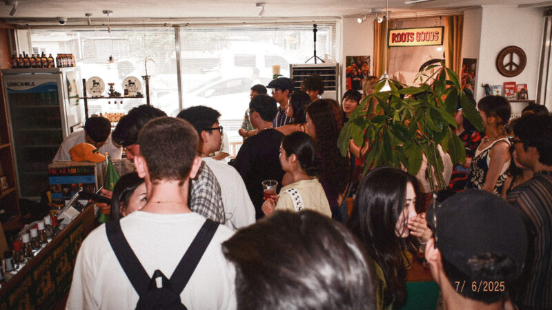 원러브서울 루츠 레게 바