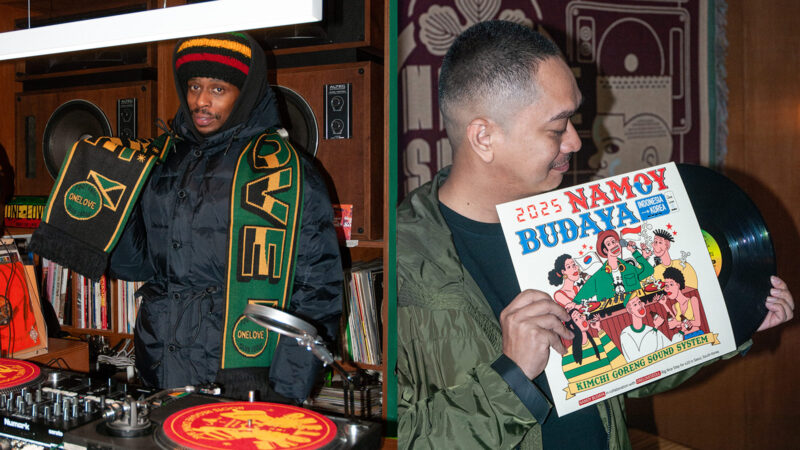 원러브서울 루츠 레게 바