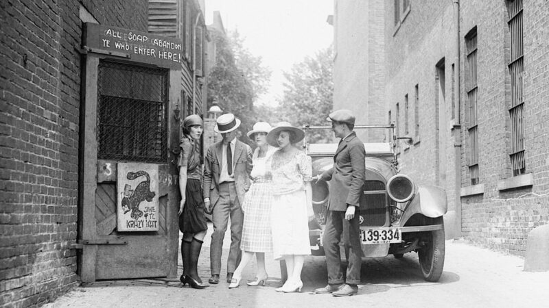 스피크이지 바 워싱턴 DC 크레이지 캣 클럽