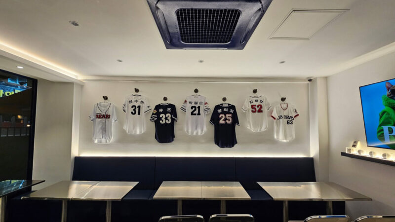 곰배곰배